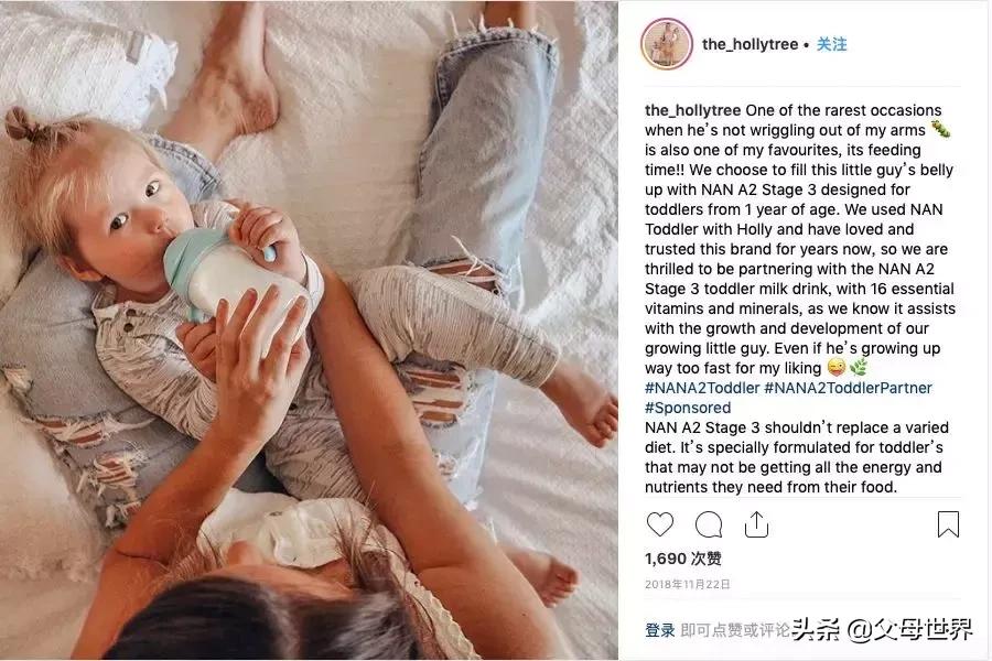 A*奶2**粉battle现场丨想在亲妈粉中实力出道？关键看4点！