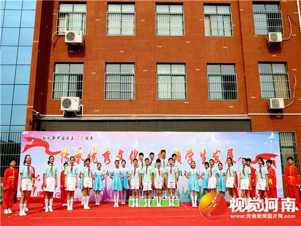 传承优秀文化引领学生发展许昌市建设路小学第22届科技文化艺术节
