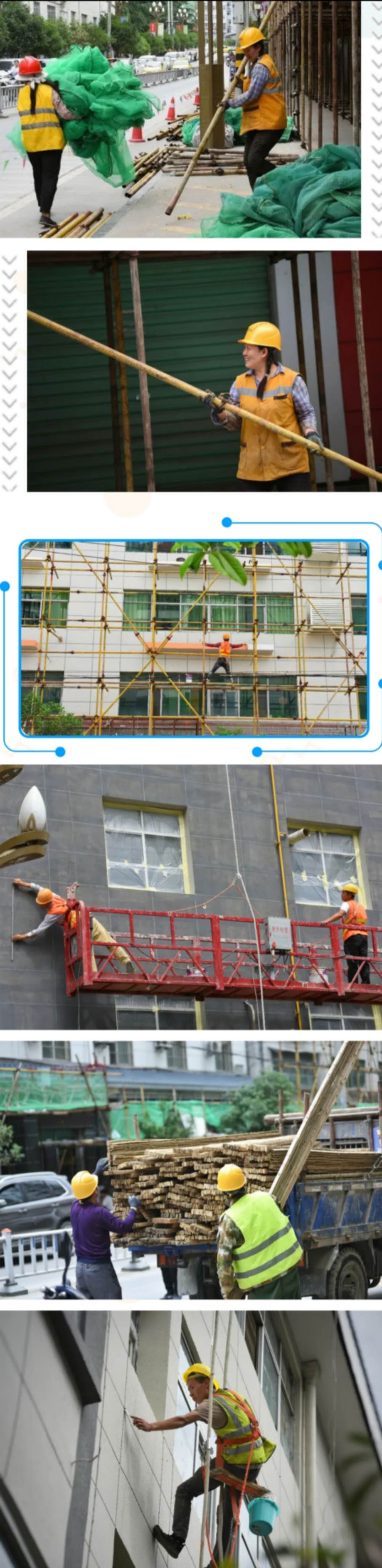 街拍美容师,可爱的街拍美容师