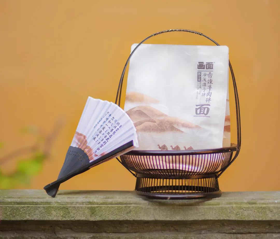 食在情怀，盘活记忆：21款情怀包装赏析|食装秀