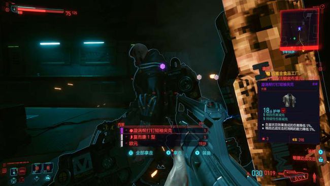 外星人27英寸电竞显示器aw2721d,外星人显示器价格表