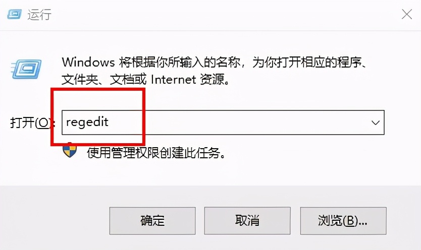 win10系统怎样连接隐藏wifi步骤图,win10鼠标右键菜单怎么隐藏amd