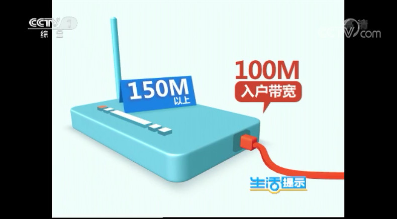 无线信号不好和手机有关吗,无线信号不好有什么影响