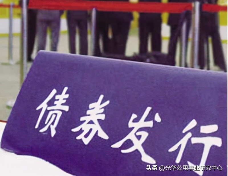 地方政府举债在哪里融资,政府举债措施有哪些