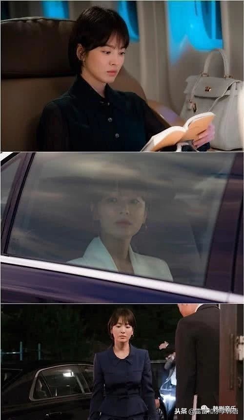 宋慧乔男友韩国综艺节目,宋慧乔韩剧男朋友发布会