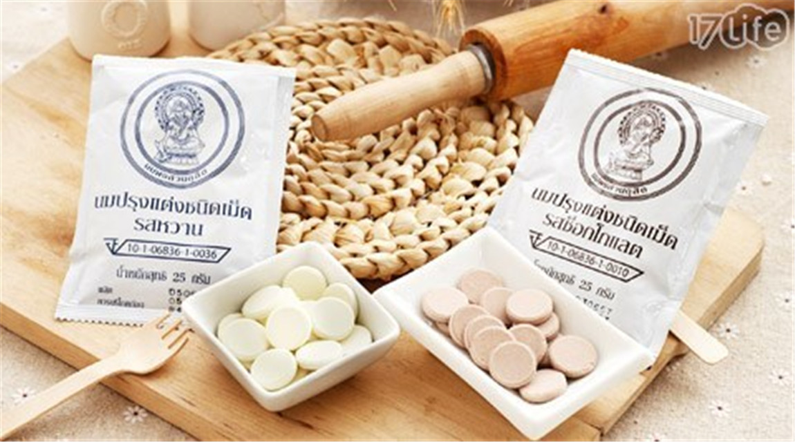 泰国旅游十大必买零食,泰国旅游买什么零食最好