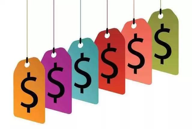 供应商定价,采购须知