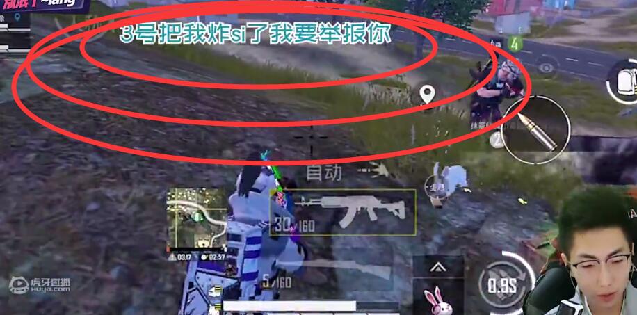 无双带妹误伤友军，妹子扬言举报，主播直男反应让观众无语