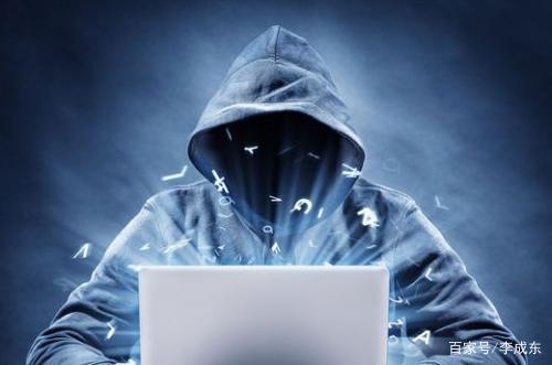 鍏ㄥ浗鐢靛晢姝讳骸鍚嶅崟,鐢靛晢姝讳骸娓呭崟