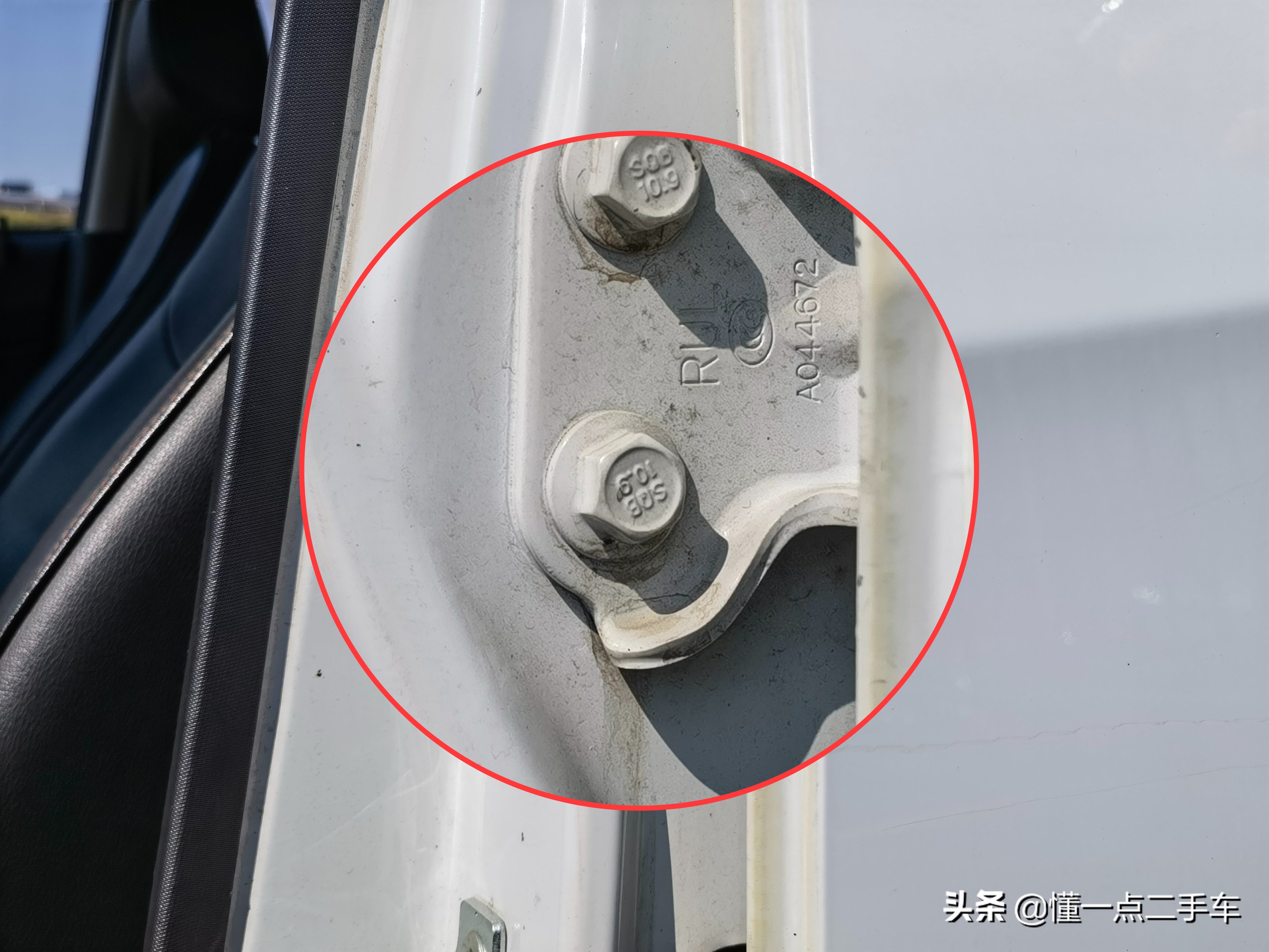 雪佛兰赛欧自喷漆白色,雪佛兰赛欧参数