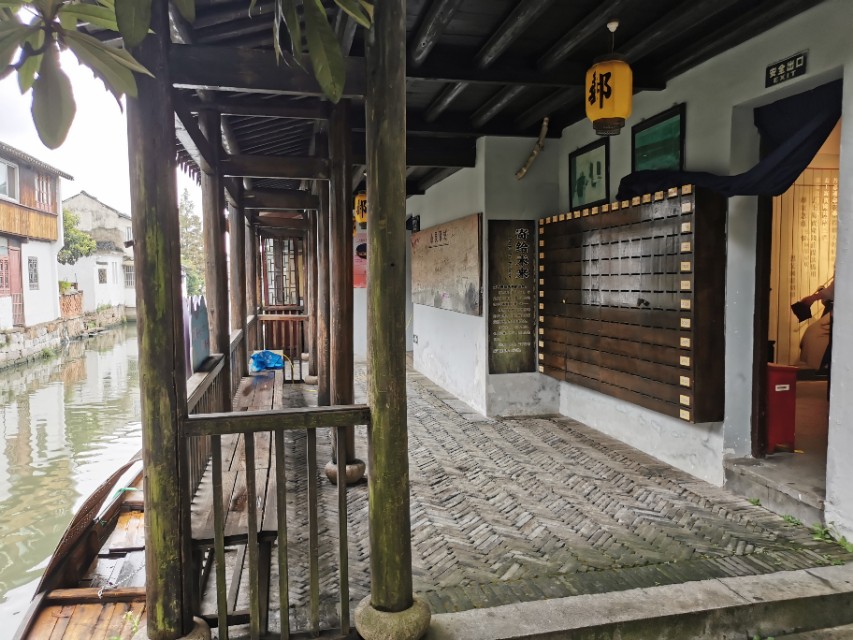 朱家角古镇,朱家角古镇房价