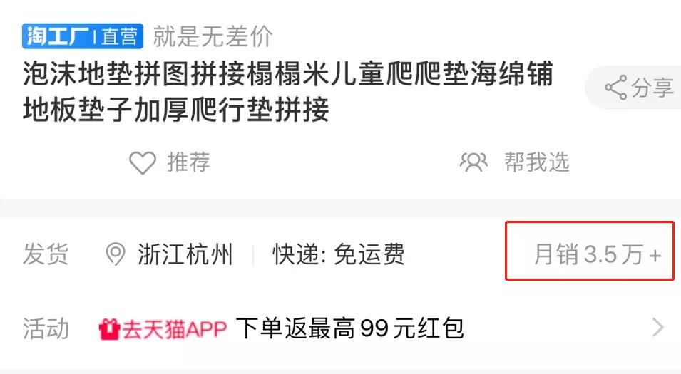 六种有毒的日用品有哪些,央视曝光五种致癌日用品