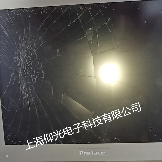 普洛菲斯触摸屏维修,普洛菲斯触摸屏故障