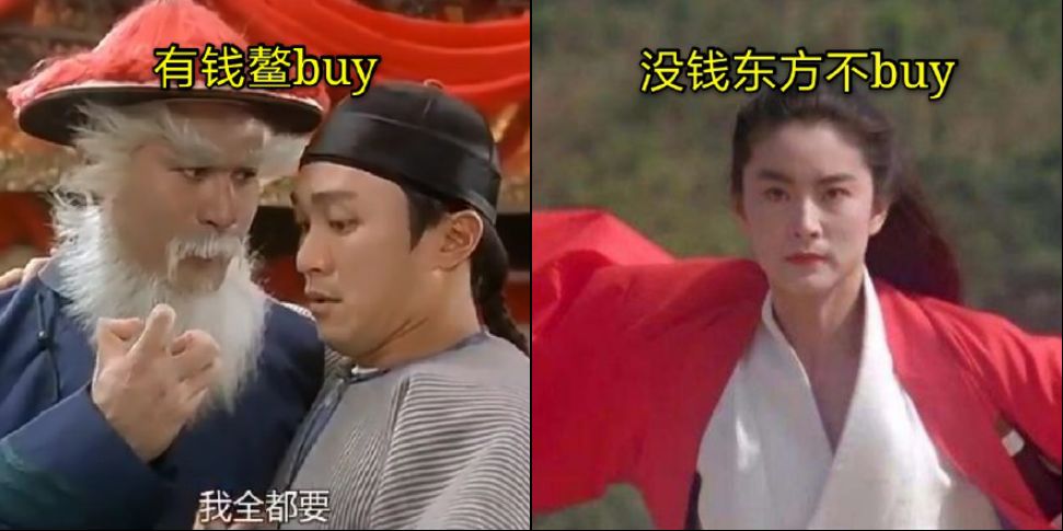 双十一交了定金后悔了能退吗,双十一交了定金能退吗