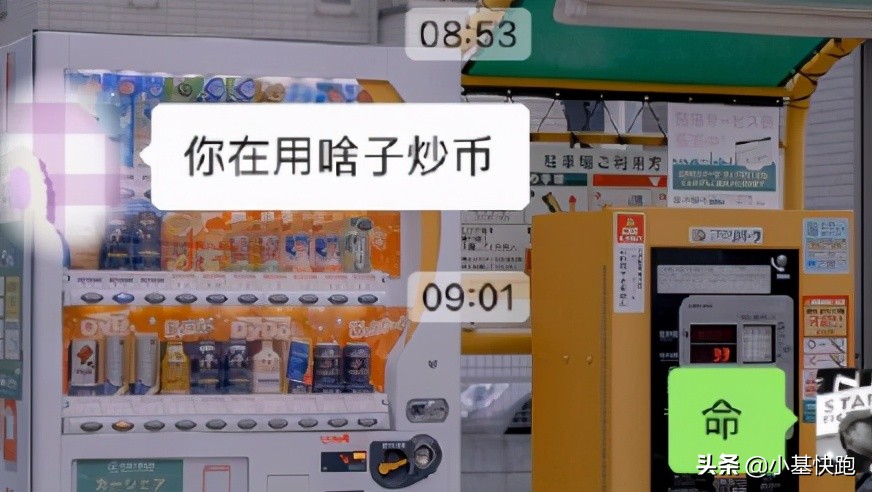 520最美告白,520最美的告白