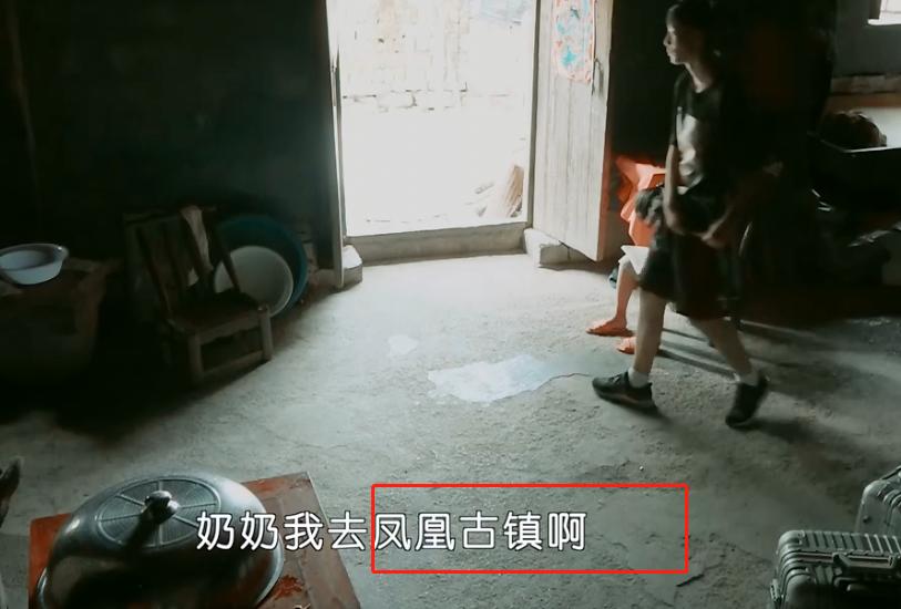 变形计导演打富二代,变形计中脾气最暴躁的少年