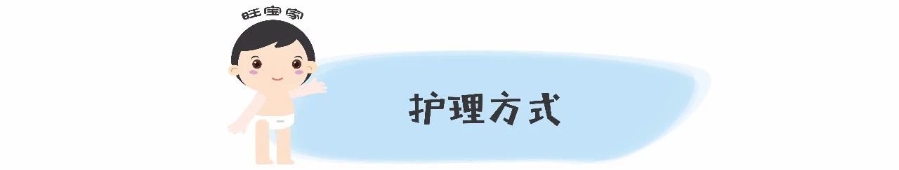 一岁宝宝轮状病毒感染发烧怎么办,腹泻发烧是病毒还是细菌