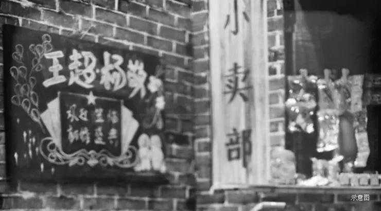 晋阳街的故事,太原市晋阳故事