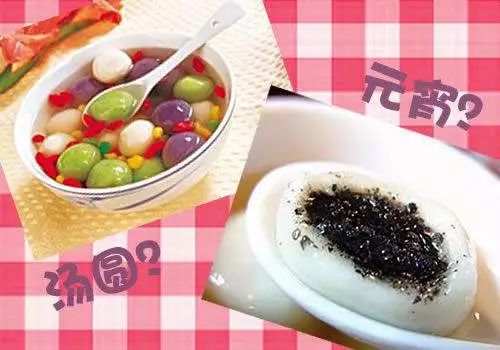 龅牙兔春节活动,元宵节活动招募