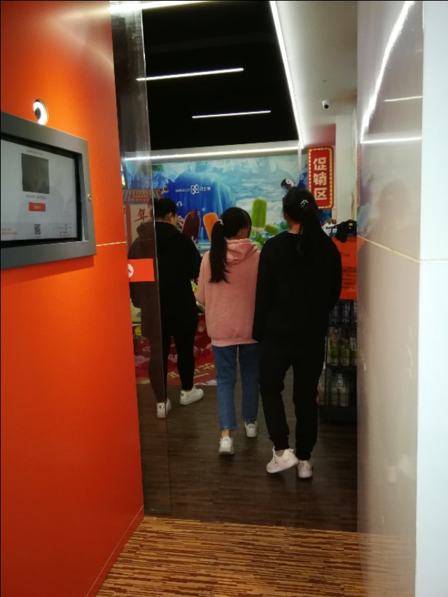 无人超市都卖什么,24小时无人超市购物体验