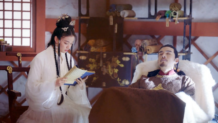 丈夫逝世，皇后萧燕燕就和大臣再续前缘，是一己私欲还是另有苦衷