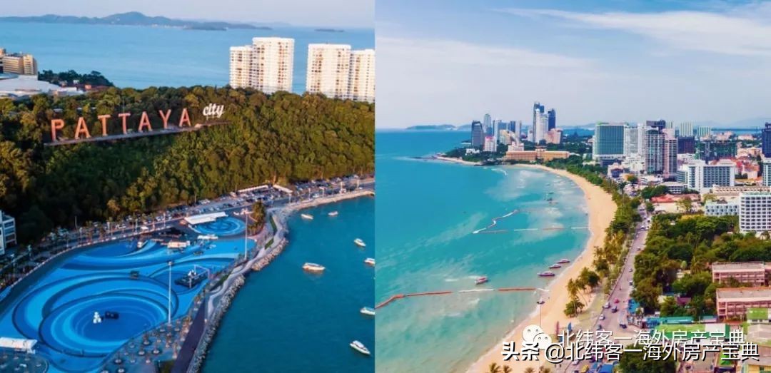 芭提雅海景和三亚的海景哪个好,泰国芭提雅海景房有升值空间吗