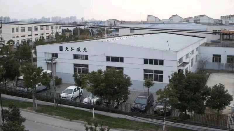 天弘激光,天弘激光官网