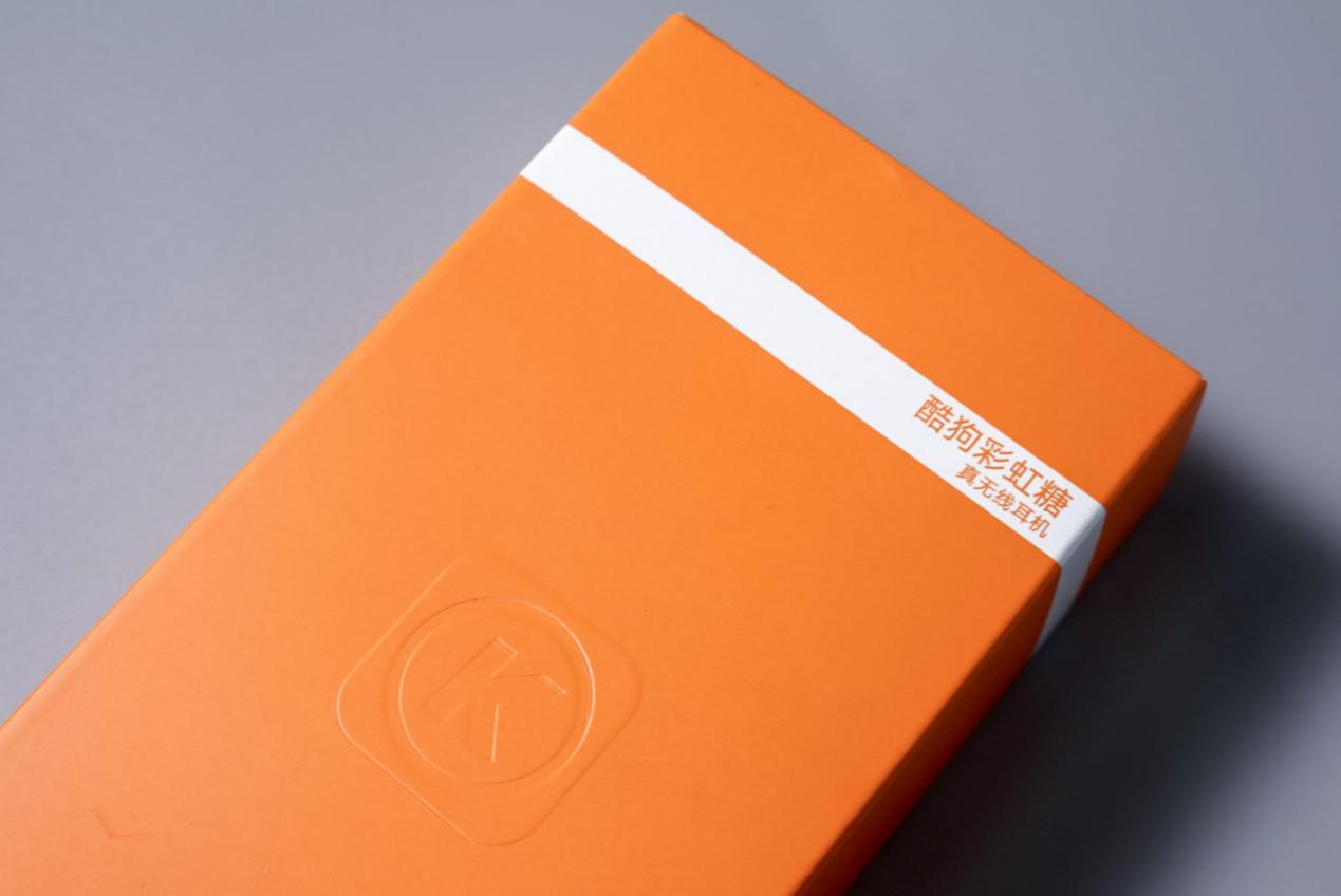 颜控听歌装备怎么选？看过酷狗彩虹糖耳机就懂了