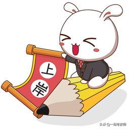 教师招聘面试技巧和注意事项,教师招聘面试这六点你应该注意