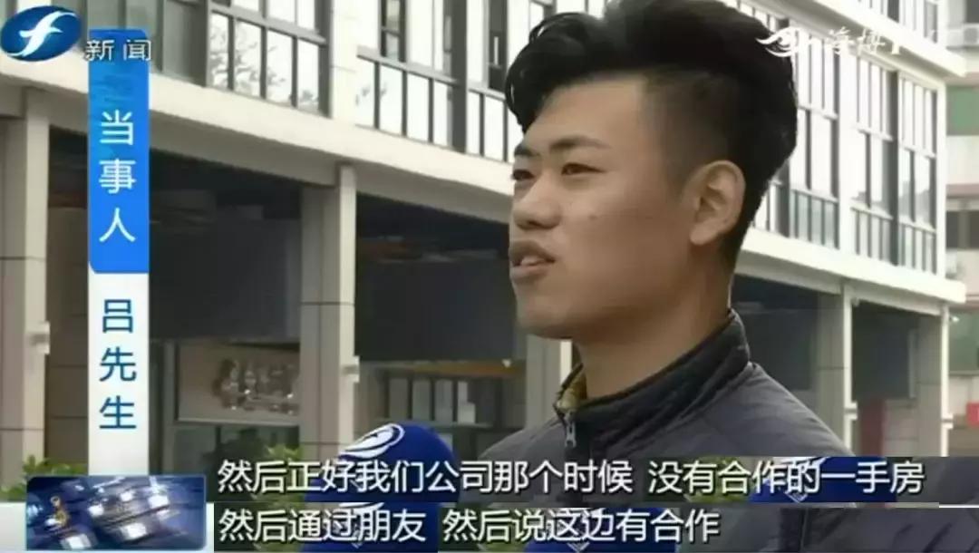 纠结｜三万六千多！这笔拖了大半年的佣金，究竟该找谁要？