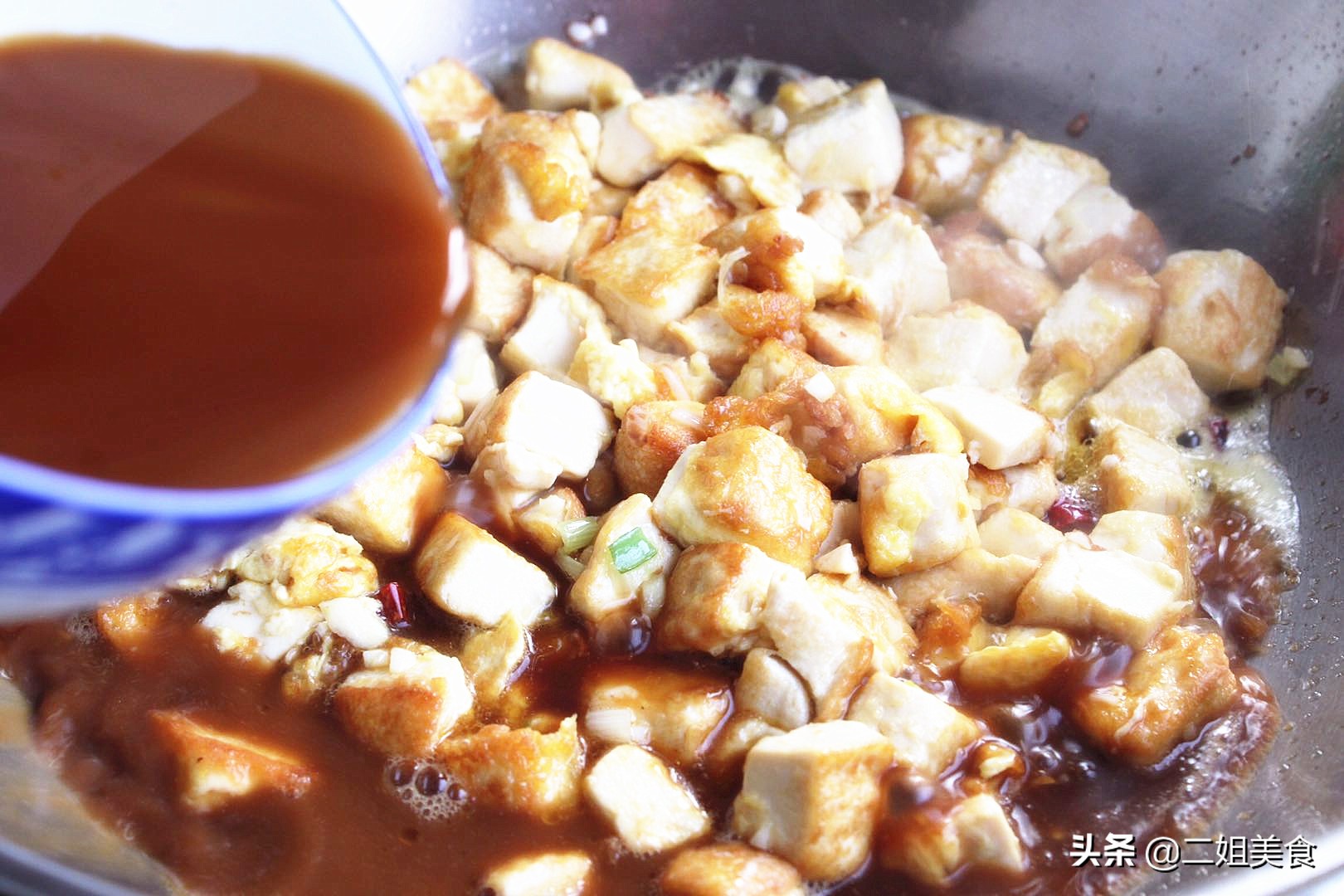 溜豆腐需要焯水吗,溜豆腐不焯水的做法