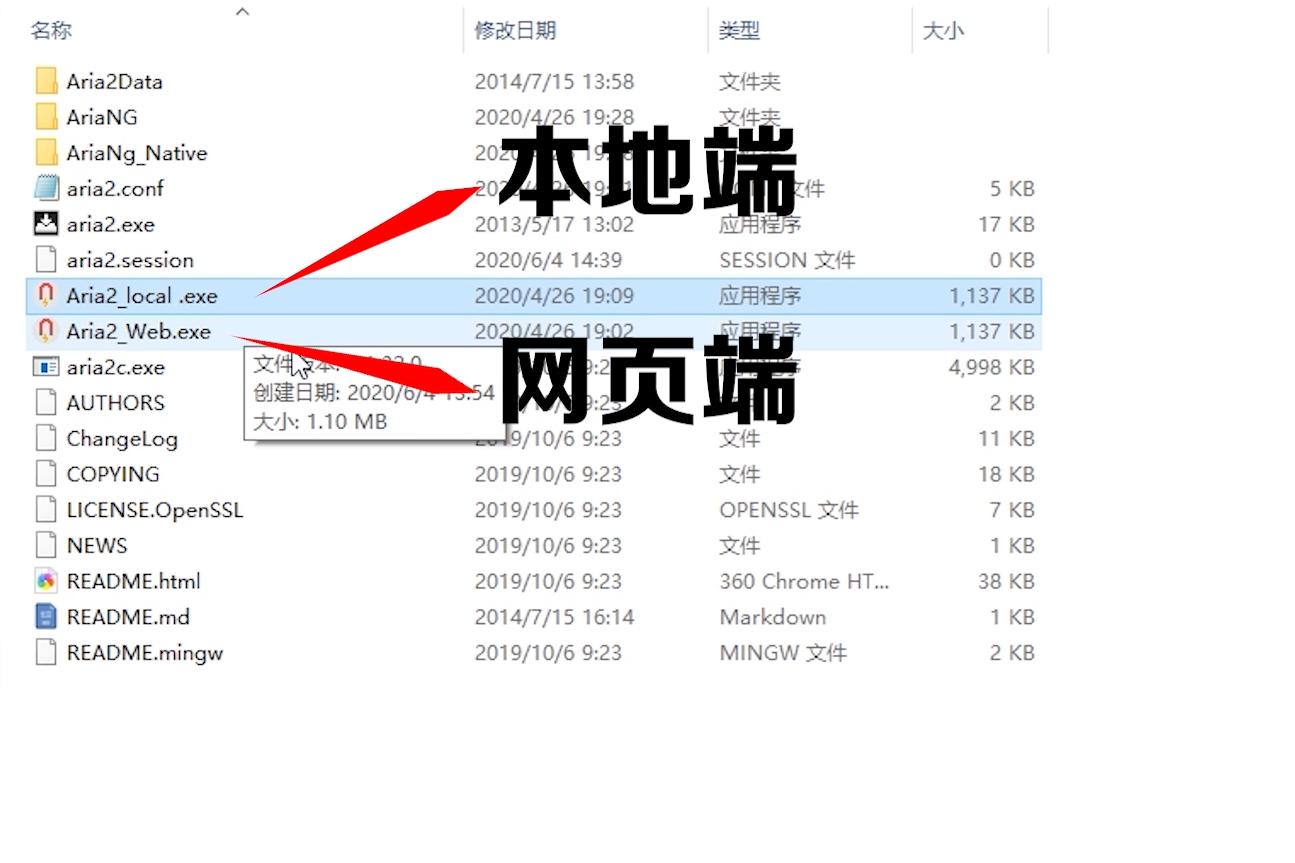 bt种子要网络吗,bt种子用哪个浏览器下