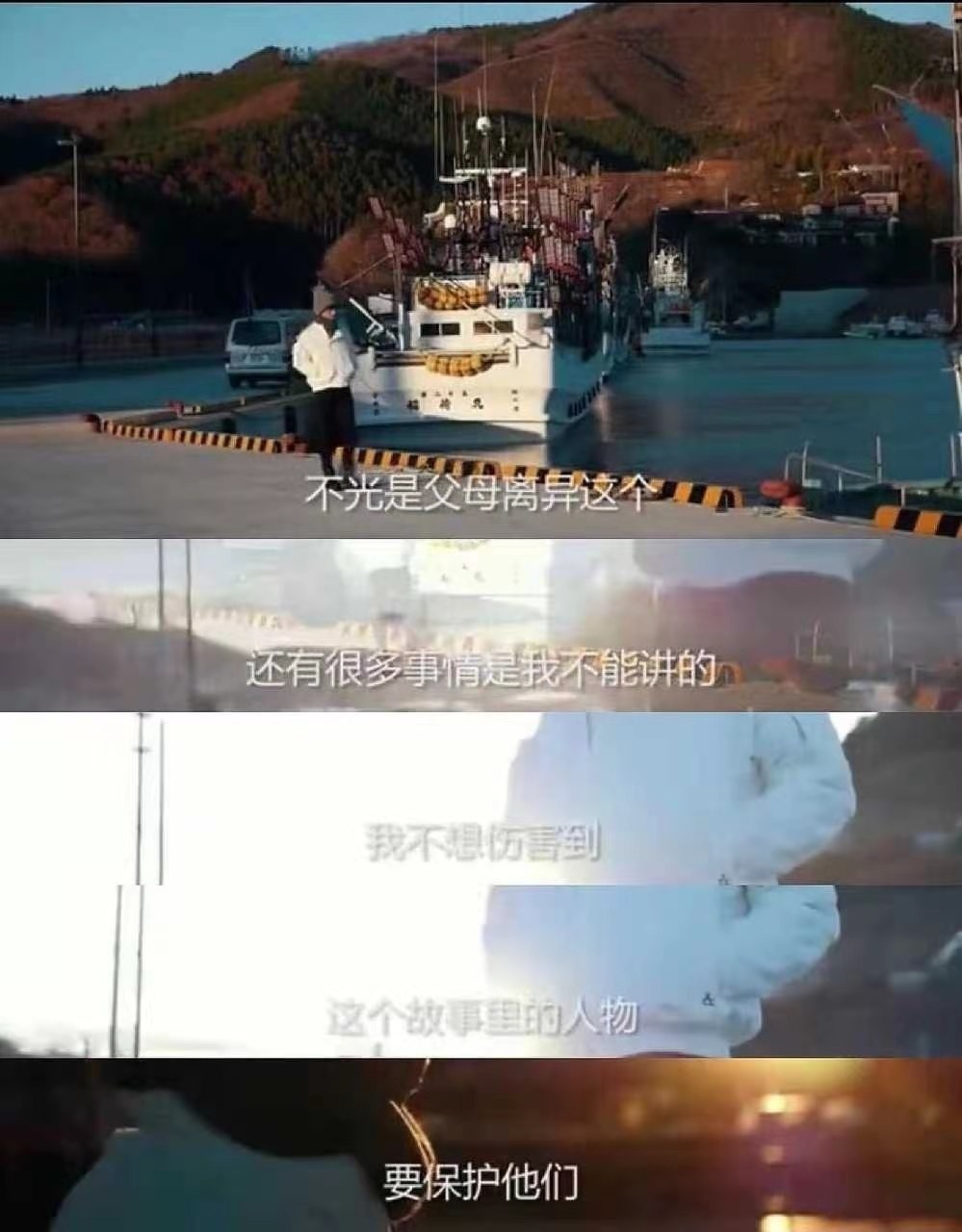 华晨宇八卦大揭秘,华晨宇被爆出过哪些绯闻