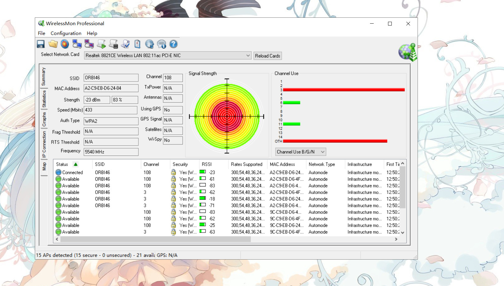 缃戜欢rbk353璇勬祴,缃戜欢orbirbk353璇勬祴