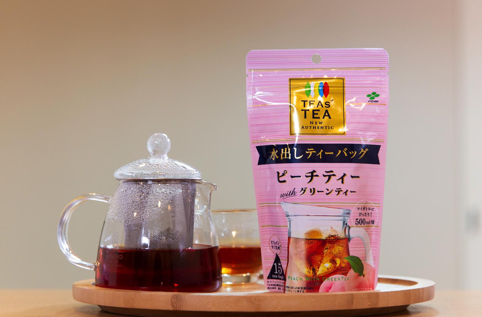 女人必吃的10种抗衰老水果茶,颜值超高的养颜水果茶