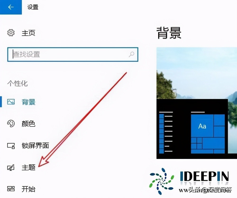 win10镜像文件安装时找不到硬盘,win10镜像安装搜不到固态硬盘
