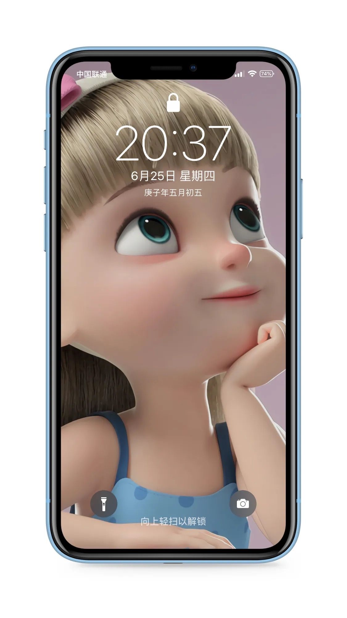 让你惊讶的壁纸,让人一看就震撼的壁纸