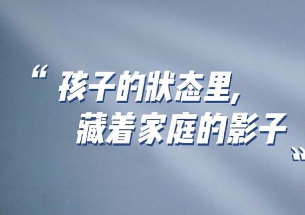 如果爸爸找了后妈你能接受吗,找了后妈的爸爸孩子到底有多伤心