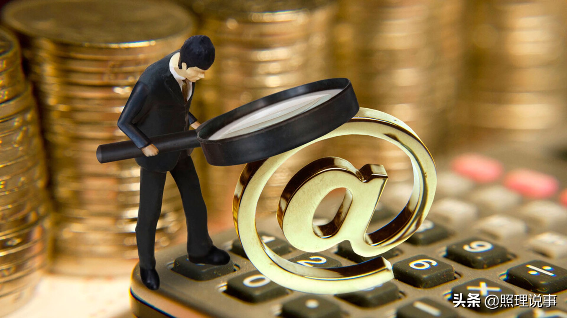 点网贷广告,点开网贷页面就算查征信了吗