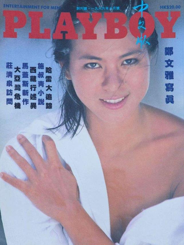 曾经三次夺得金像奖的她,金像奖最佳女主角回顾