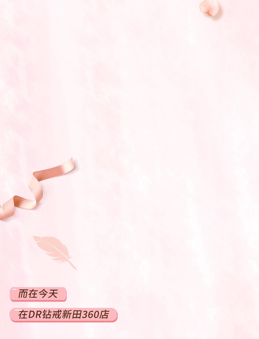 dr钻戒郑州有实体店吗,dr钻戒郑州实体店在哪里