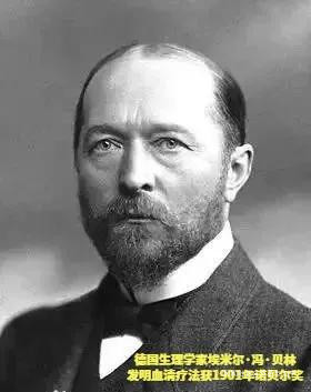 新冠特免血浆治疗成功案例,新冠特免血浆治疗效果好吗