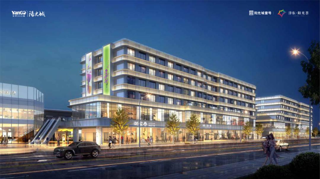 能源金贸区商业综合体规划,能源金贸区商业综合体