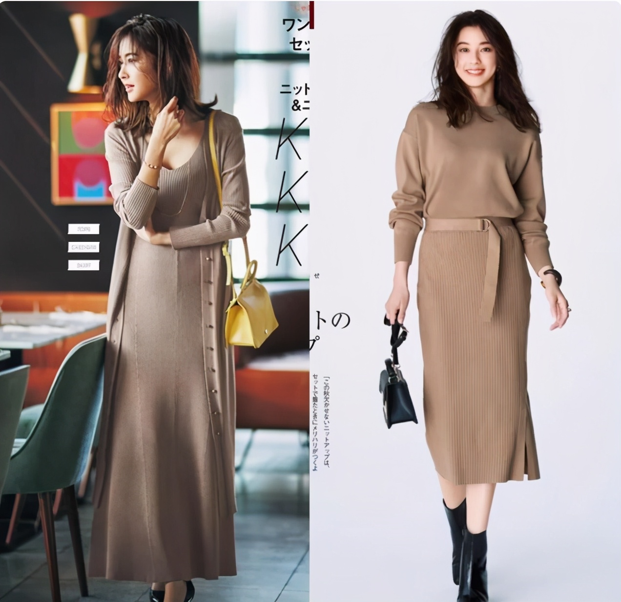 三木的腰带,三木冬款穿搭