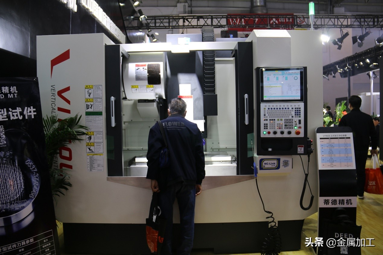 鼎新巧干开道超车——国产数控系统在智能机床领域应用情况