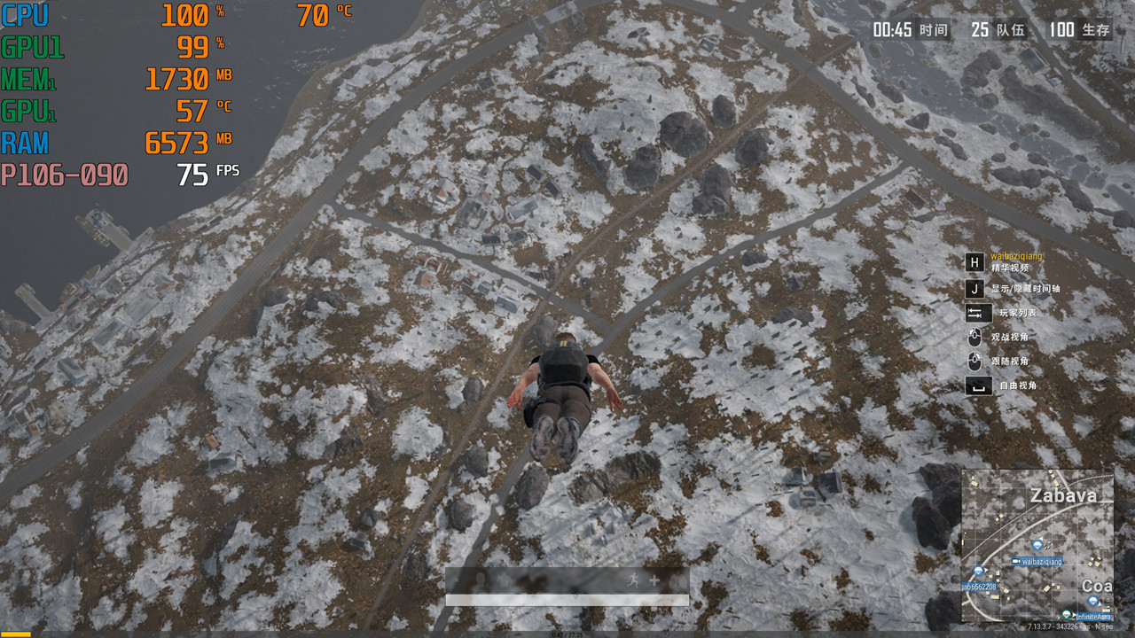 吃鸡三极致2k,三极致吃鸡需要什么显卡