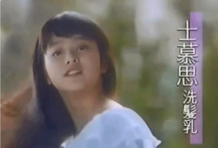 叶蕴仪怎么去世,叶蕴仪多少岁就老了