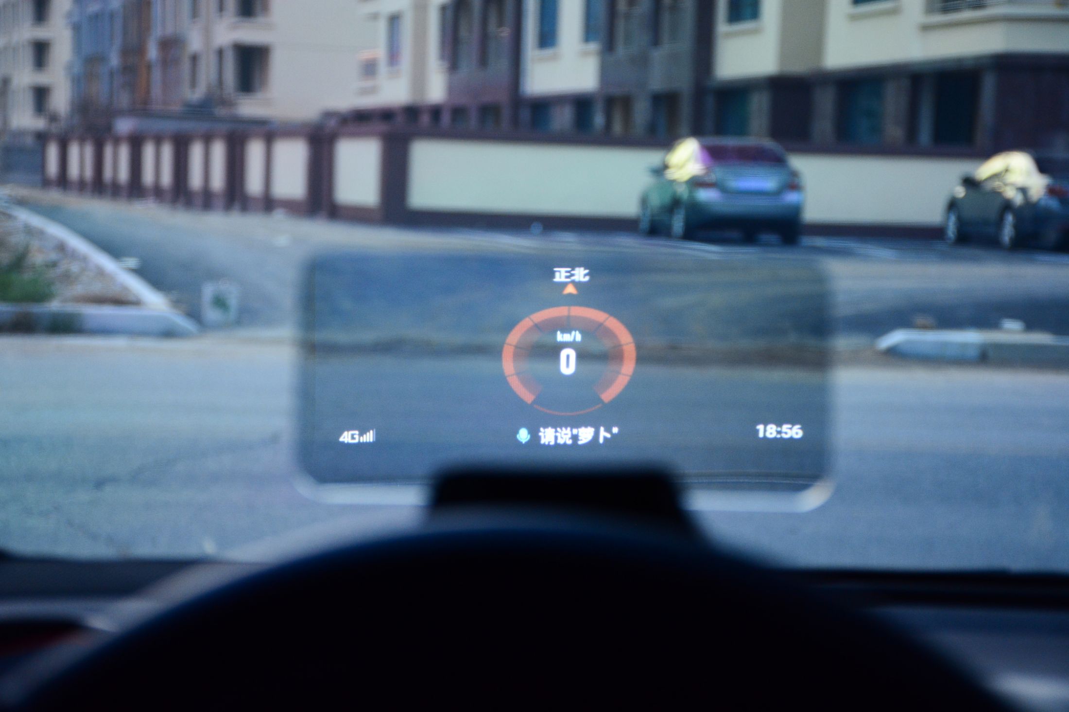 小米车萝卜hud蓝牙版评测,小米车萝卜hud蓝牙版