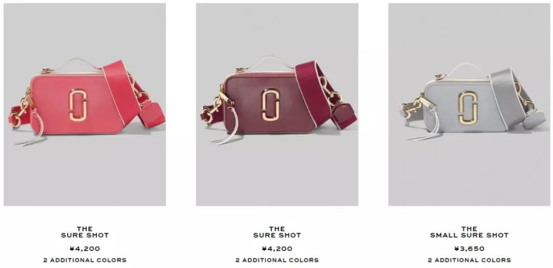 上架衣服被举报假冒盗版,涉嫌出售假冒盗版衣服怎么举报