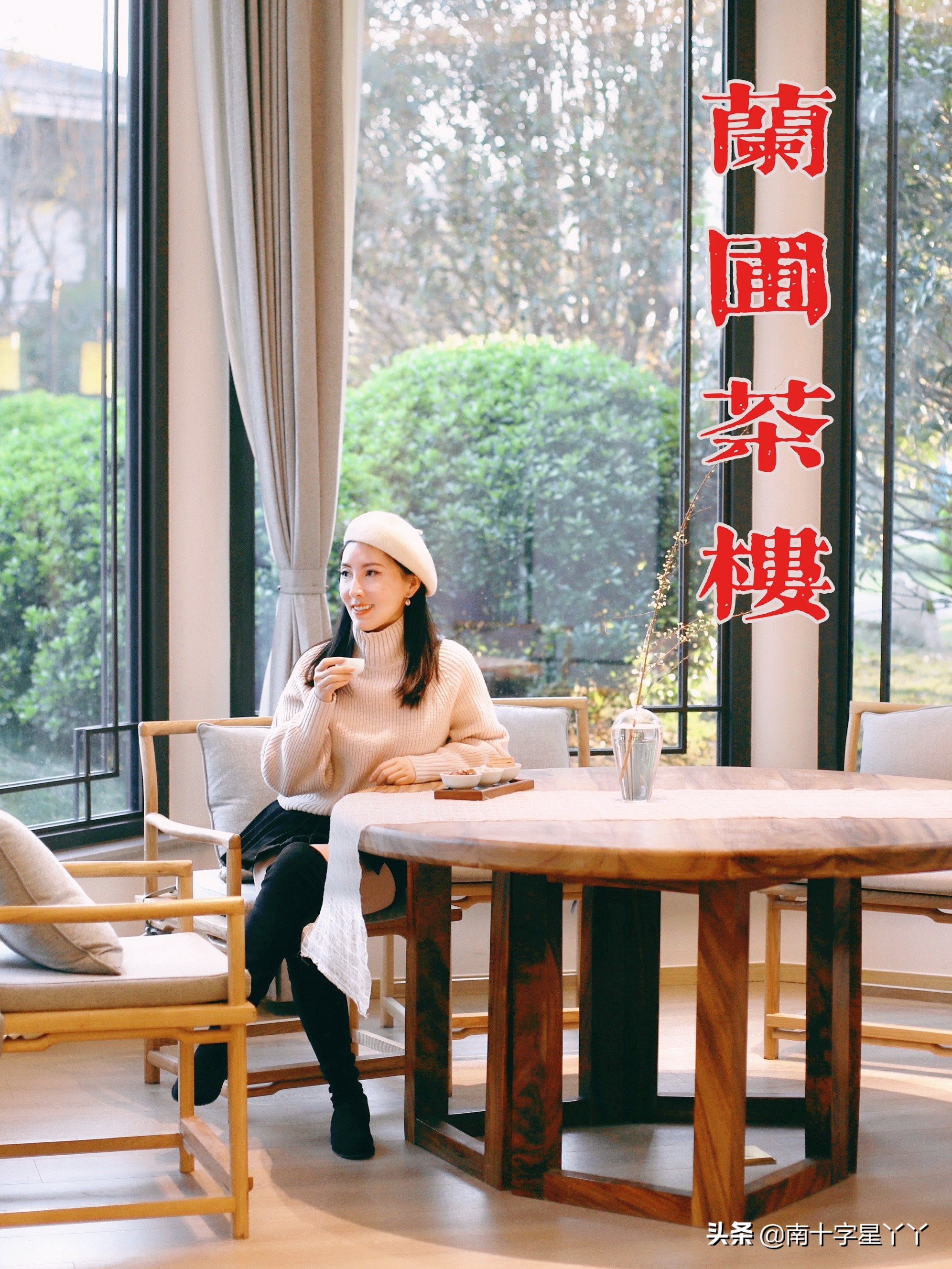 上海小姐姐住在哪里,上海小姐姐都住哪